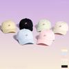 Yellow Baseball Cap Women's Color Lines Fashion Soft Top Bent Hat Green Couple Street Fashion Cap