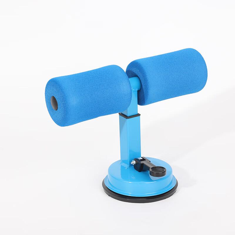 WEZHO Home Sit-up Assistant Ab Trainer