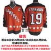 Mens NHL Retro Hockey Jersey Maple Leafs Kings Avalanche All-Star Embroidered Cotton Blend Sportswear