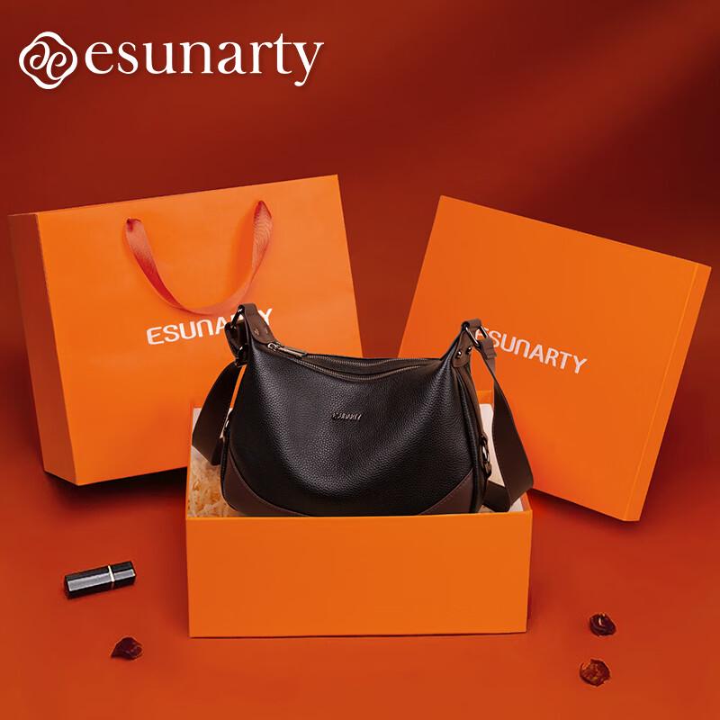 ESUNARTY Women s 2026 New Genuine Leather Crossbody Bag