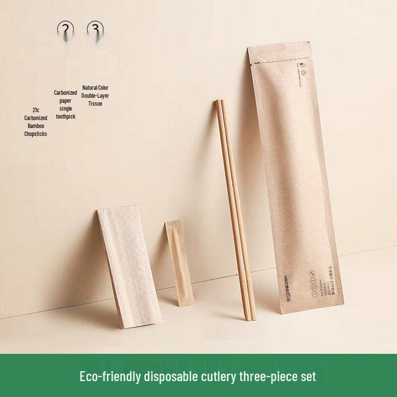 

Lantuan 3-Piece Connected Bamboo Chopsticks Set