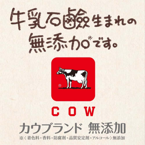 Cow brand additive-free bath milk bottle 560ml