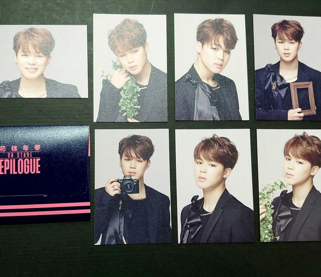 

[USED] BTS Bangtan Boys Hwayangyeonhwa EPILOGUE MINI PHOTO JIMIN