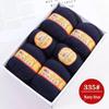 Premium Medium Thick Pure Goat Wool Yarn Balls for Handmade DIY Scarves