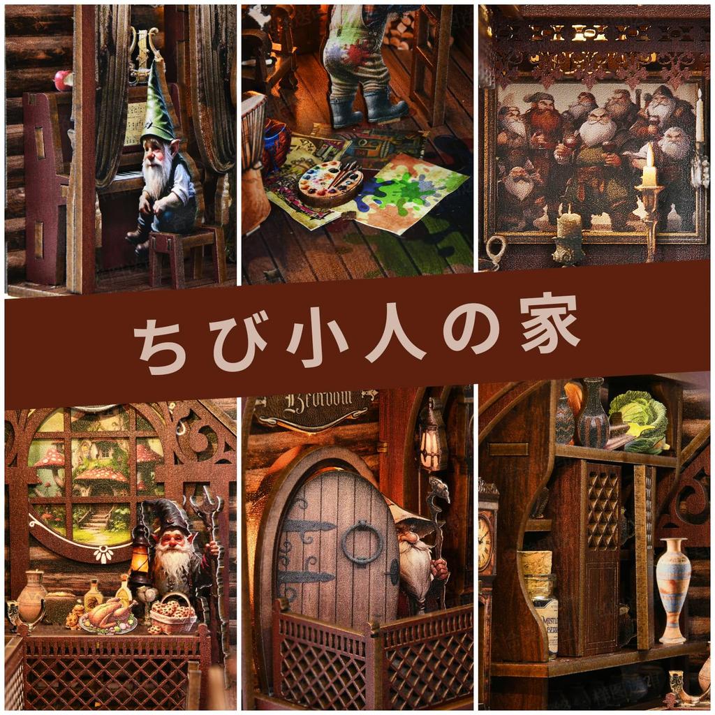 CRESYMME Book Nook Dollhouse Leeds Miniature House Log Cabin Kit, Wooden 3D Puzzle, Handmade for Adults, with LED Lights (Dwarf House)