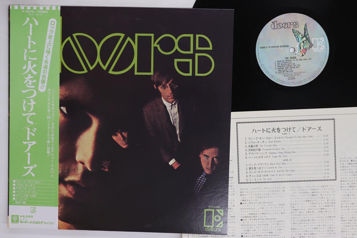 

LP Record DOORS Doors P10334E ELEKTRA 1977 Japan Obi Rock Used