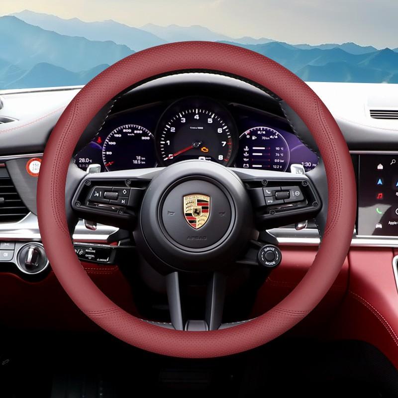 Porsche Steering Wheel Cover Macan Cayenne 718 Panamera Taycan Ultra Thin Car Accessory
