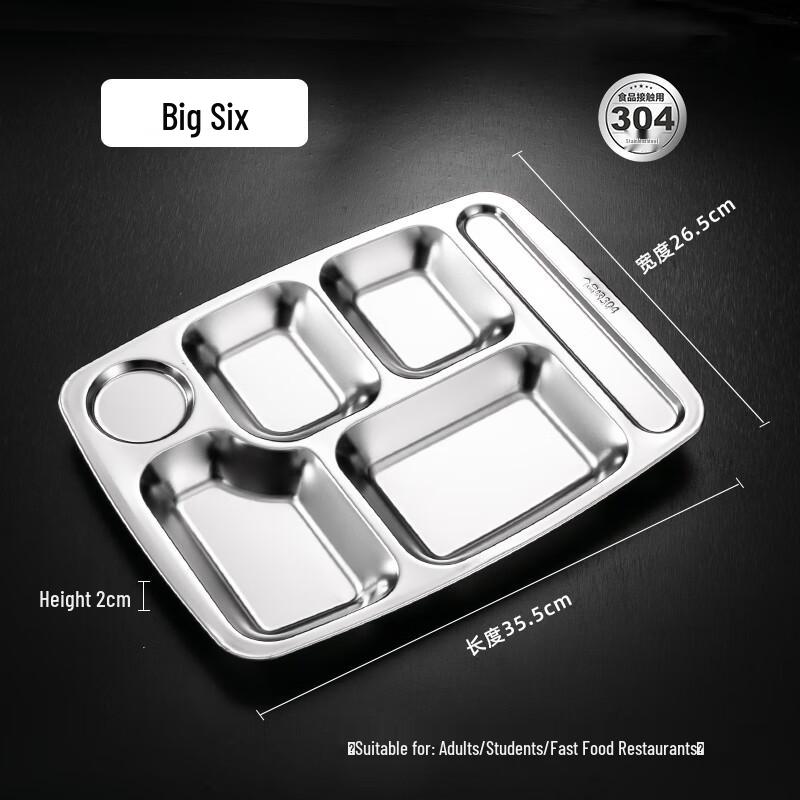 Morona 304 Stainless Steel Divided Lunch Tray