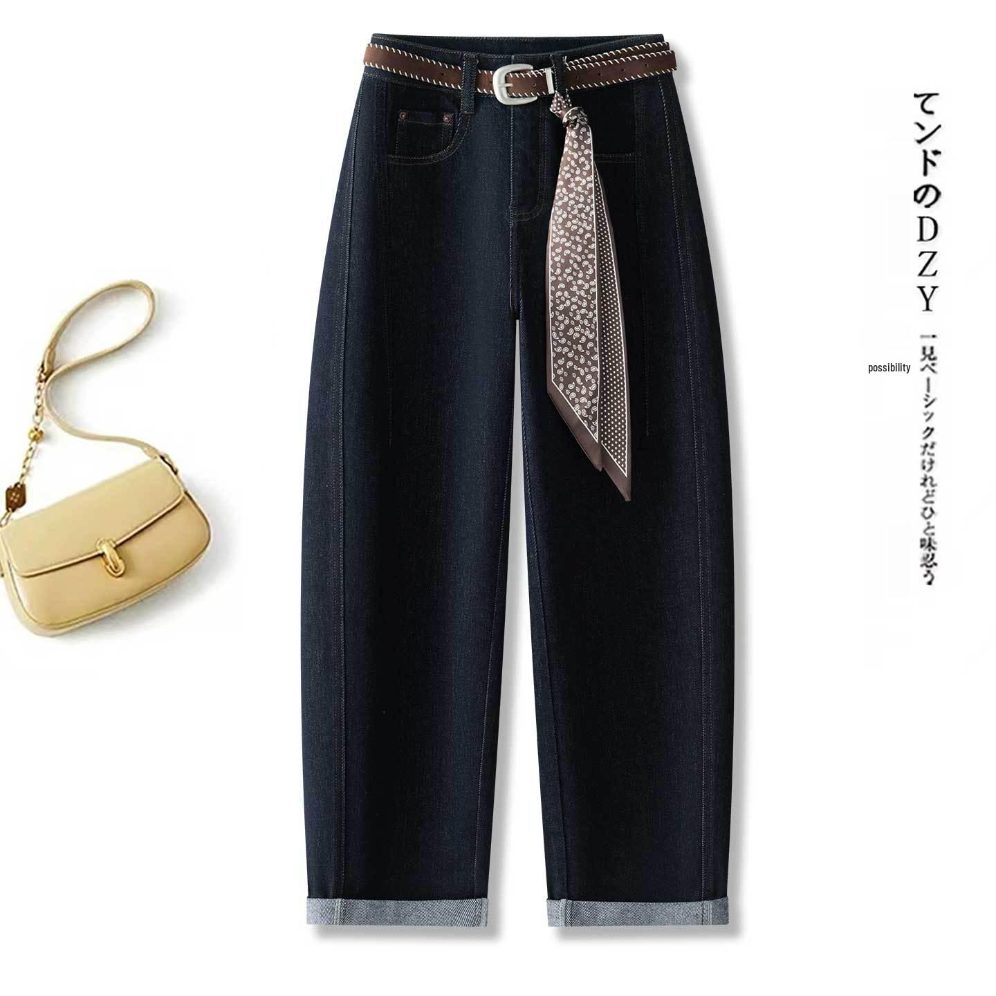 

Dark Blue High-Waisted Curved Leg Slim Jeans for Women - Fall/Winter Collection M (size 27)