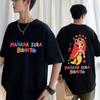 Limted Karol G Manana Sera Bonito T Shirts Fashion Harajuku Hip Hop T-Shirt Unisex Cotton Oversized Tee Shirt