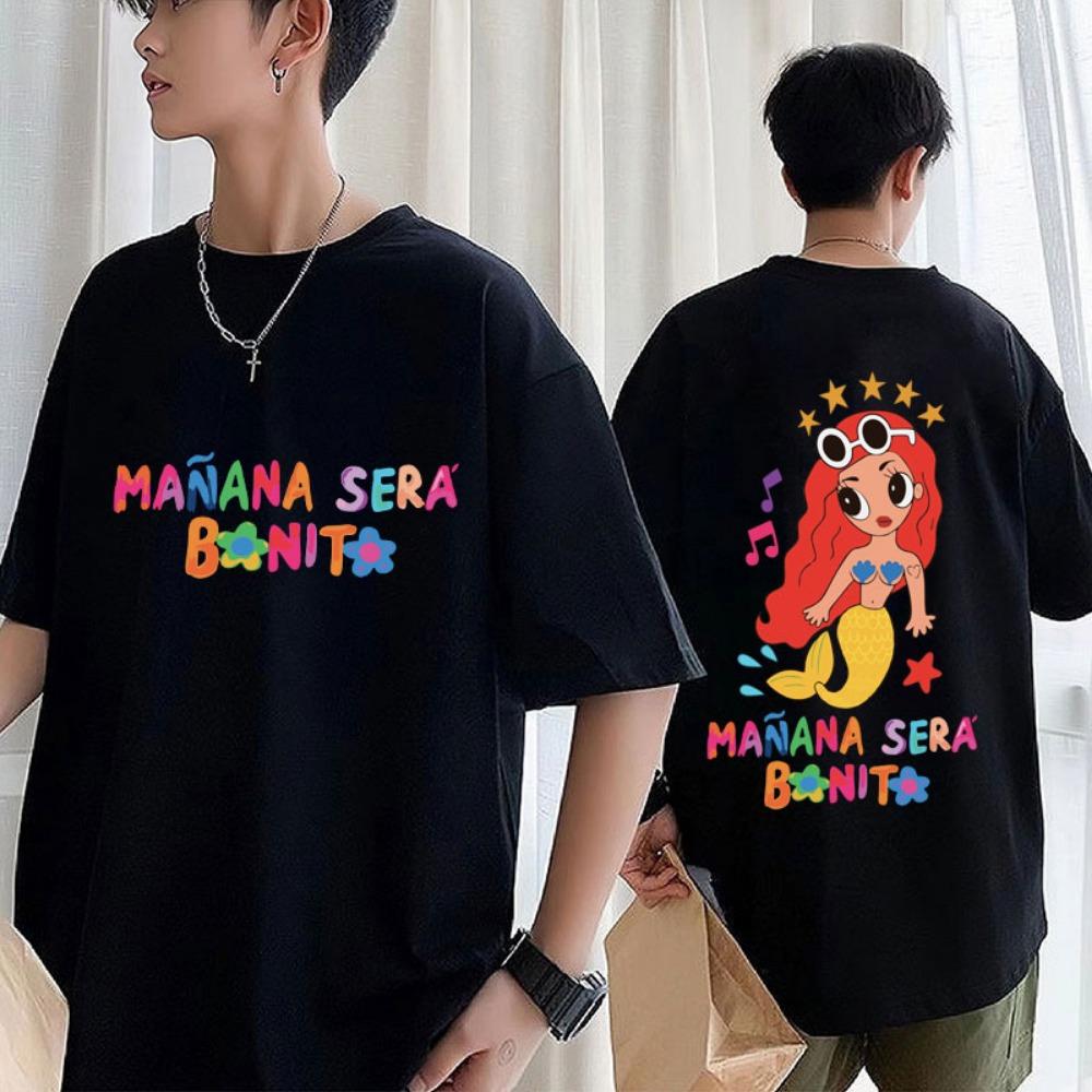 Limted Karol G Manana Sera Bonito T Shirts Fashion Harajuku Hip Hop T-Shirt Unisex Cotton Oversized Tee Shirt