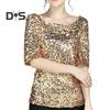 Damen-Shirt, glänzende Pailletten, halbe Ärmel, O-Ausschnitt, lose, einfarbig, weich, atmungsaktiv, Pullover, glitzernde Party, Abschlussball, Cocktail-Bluse