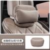 Car Neck Pillow Suede Memory Foam Lumbar Support Cotton Ergonomic Auto Seat Cushion Breathable Headrest Interior Accessories