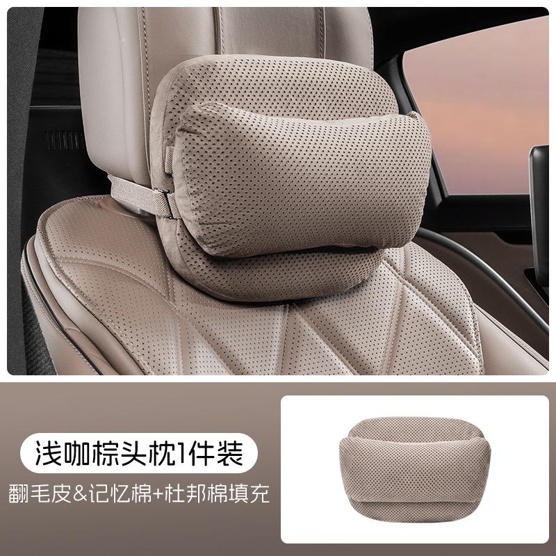 

Car Ne Support Pillow Spinal Corrector Cuion for Mercedes Maybach Tesla Vehicle Interior Driving Comfort Headrest Pillow колір світло кави