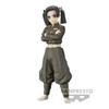 Banpresto Demon Kimetsu no Yaiba Bonds of Type Aoi Kanzaki Slayer Figure, War, 24,