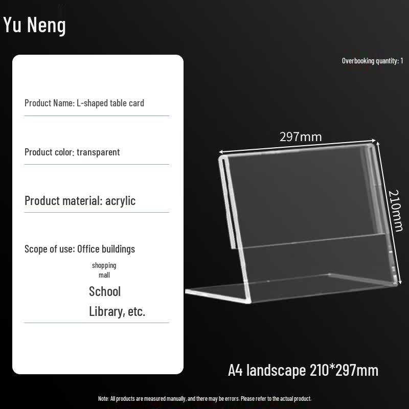 Yunen L-Shaped Acrylic Display Stand
