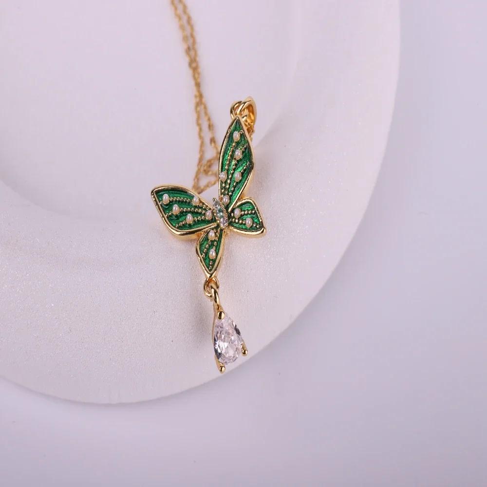 Fashionable and Sophisticated Green Pearl Butterfly Teardrop Necklace for Women, Elegant and Versatile Titanium Steel Collarbone