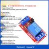 1/2/4/8 Channel Relay Module with Optocoupler Isolation, High/Low Level Trigger, Supports 3.3V, 5V, 12V, 24V