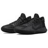 Nike Kyrie Flytrap 5 Black Unisex Sneakers Cool-Grey CZ4100-004