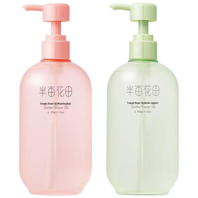 Ban Mu Hua Tian Rose & Jasmine Mite Removal Bath Foam