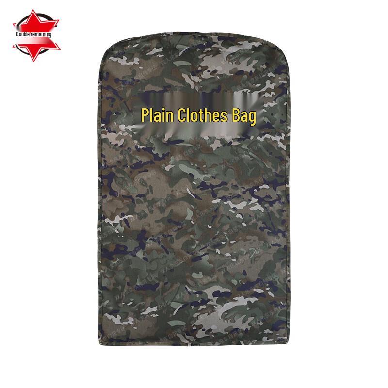 Ink Cloud Pattern Garment Storage Bag