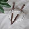 Creative Japanese Black Walnut Tortoise Shell Cut Wood Chopsticks Household Gift Chopsticks