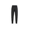 Nike Essential Wild Run Dri-FIT Running Pants Men Bottoms Black DA0165-010