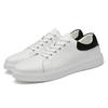 Men's Shoes Autumn Casual Shoes Men's Sports Shoes British Soft Sole Large Size White Shoes Trendy Board Shoes Men