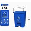 15L Outdoor Commercial Foot Pedal Recycling Bin