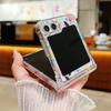 Flower Pattern Clear Case For Samsung Galaxy Z Flip 7 FE 6 5 4 3 Transparent Hard Folding Cover For Samsung Z Flip5 Flip4 Flip6