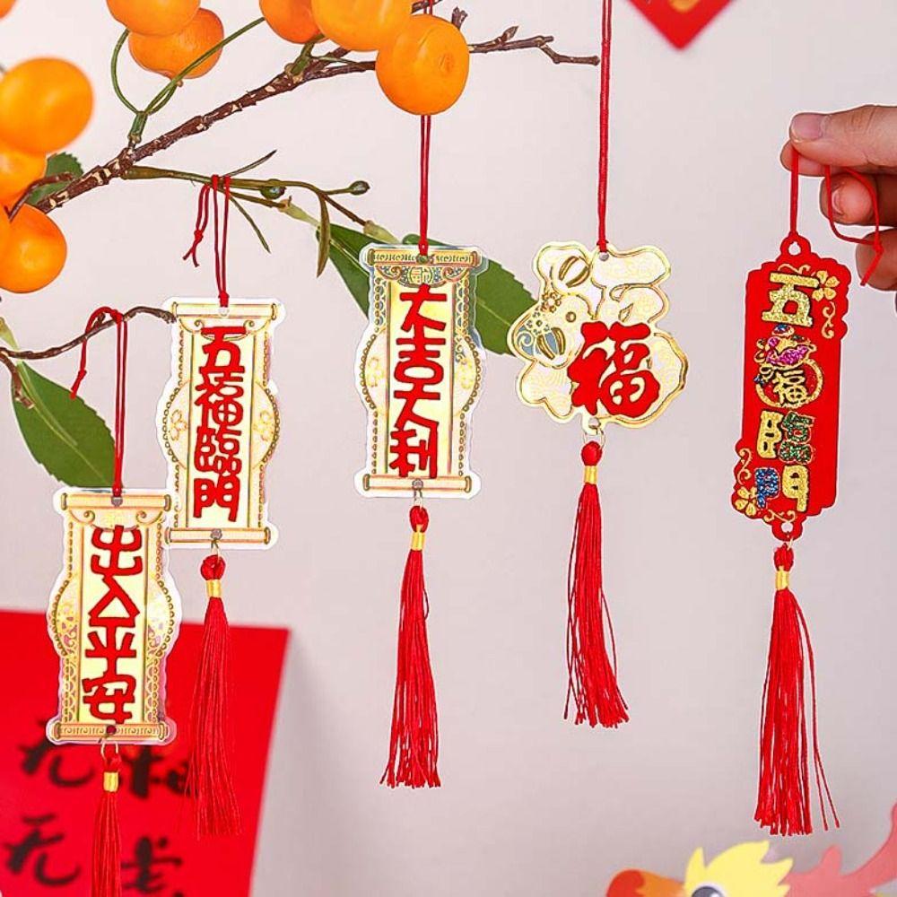 5/6pcs Traditional Spring Festival Bonsai Pendant Gold Potted Plants Hanging Ornaments Garden