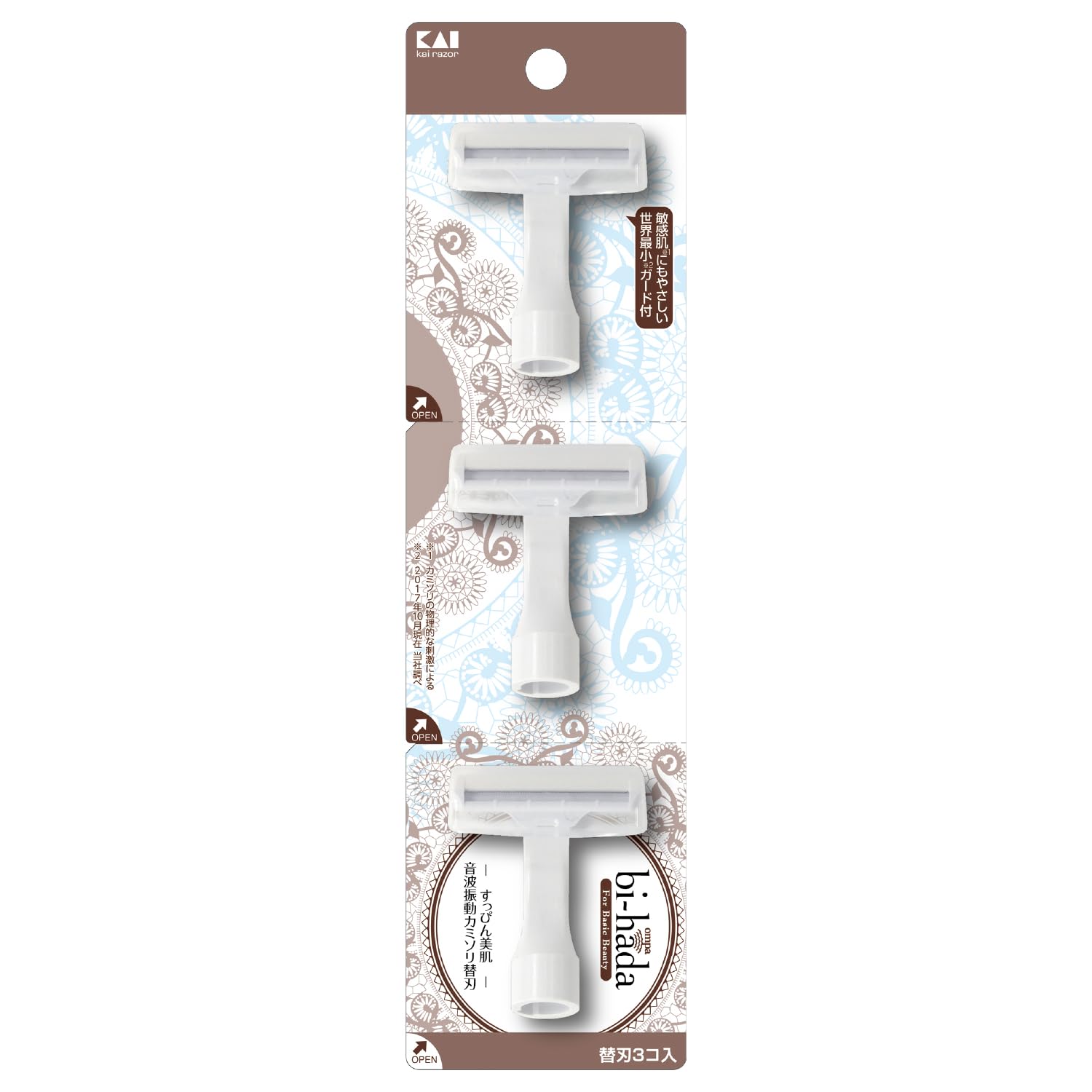 

Kai ompa T 3 replacement blades 3 pieces Bi-hada (x 1)