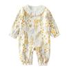 Unisex (do 3 let) – Overaly