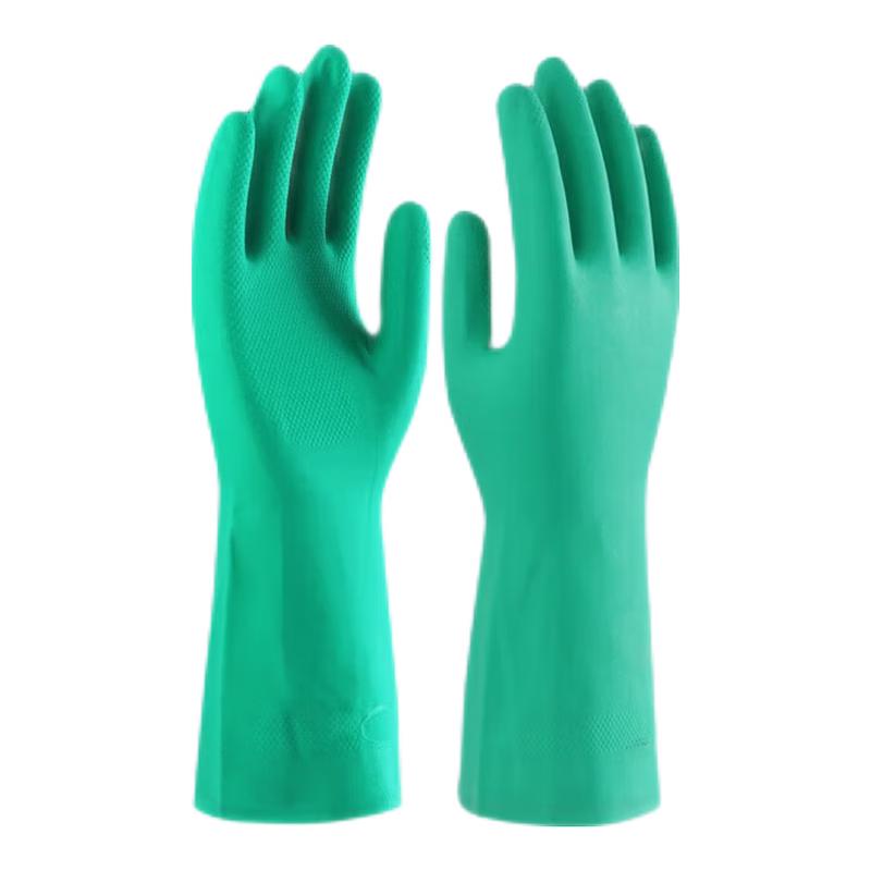 Qiaoyi 33cm Thickened Nitrile Household & Work Gloves