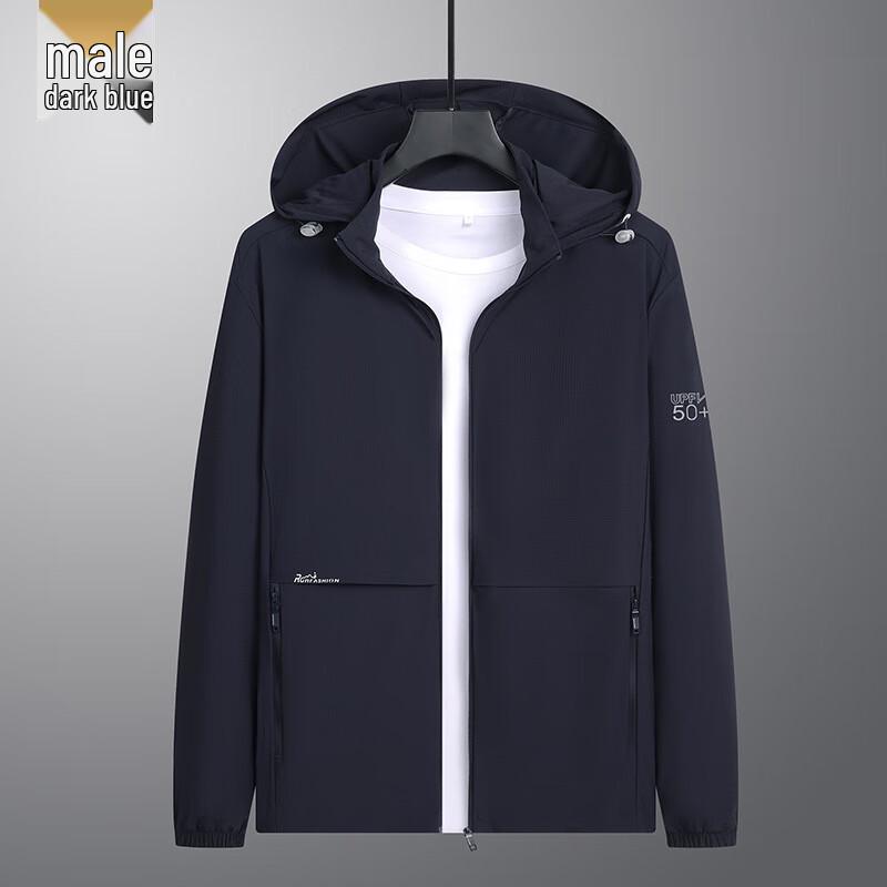 Летняя солнцезащитная куртка из ледяного шелка Longchan L-5XL