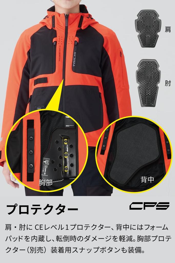 Motorcycle Wear Riding Jacket Breathable Mesh Stretch CE Protector Removable Hood Air Parka RSJ354 XL [RS Taichi] Spring/Summer Built-in BLACK/ORANGE