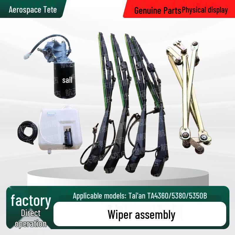 Aerospace Taito Taian Wiper Assembly