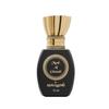 Musk Al Ghazali Roll-on-Attar für Männer und Frauen | Langanhaltender, alkoholfreier Moschusduft | Ideal für besondere Anlässe und zum Verschenken | 12 ml