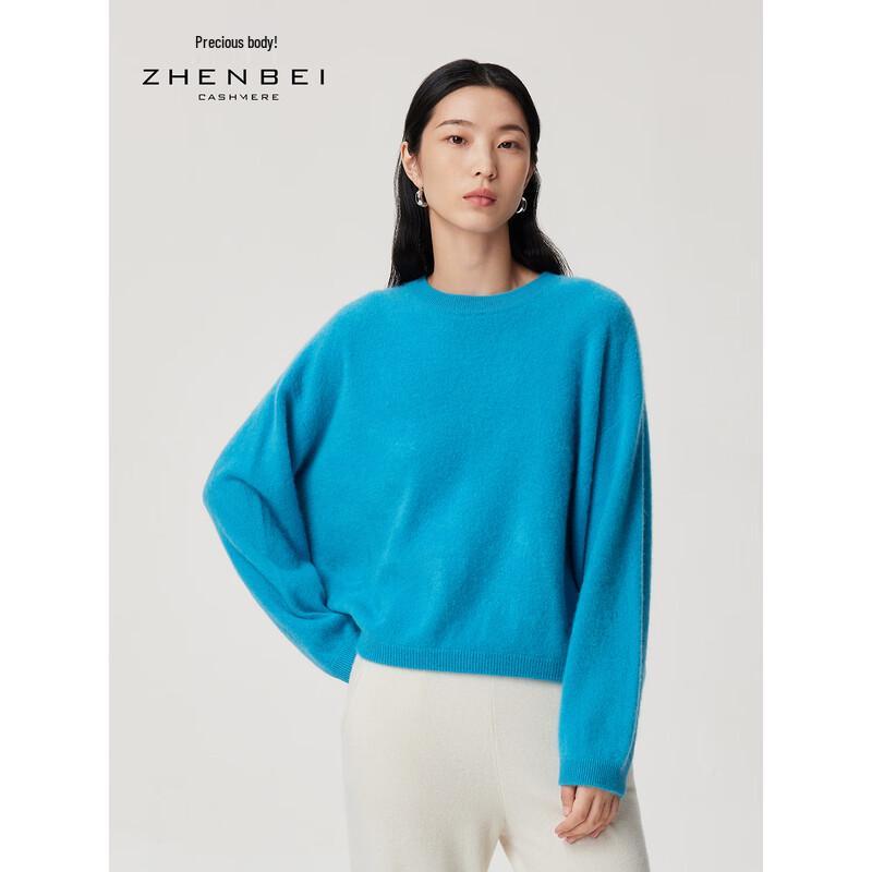 

Zhenbei 2025 Women s Loose Fit Brushed Cashmere Pullover Sweater M