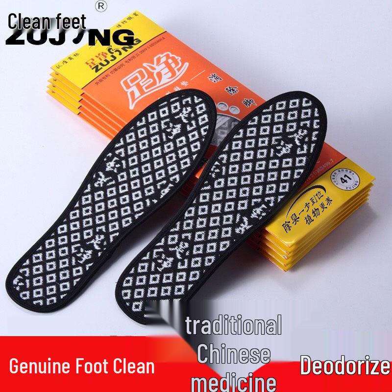 

Аутентичные дезодорирующие спортивные стельки из бамбукового угля - Впитывающие пот, с растительным травяным ароматом Size 47