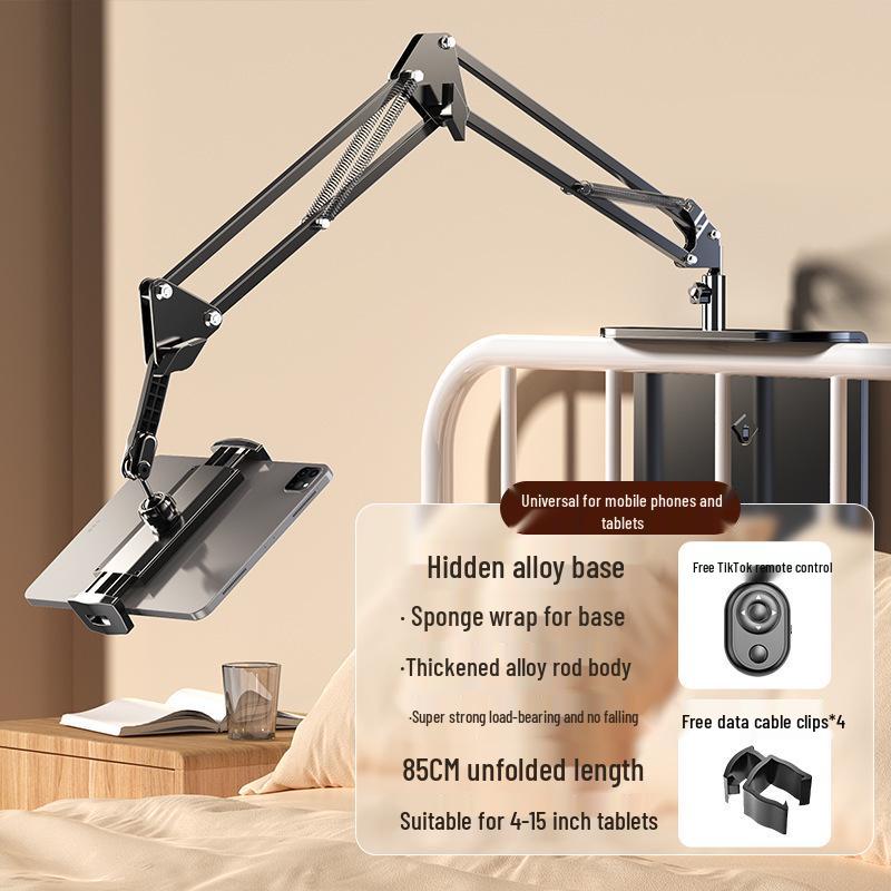 Adjustable Bedside Tablet & Phone Holder for Lazy Binge-Watching