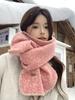 Autumn Winter Pink Scarf Women Soft Warm Scarf Korean Fashion Solid Color Wrap Shawl Lady Mujer Casual Sweet Preppy Style New
