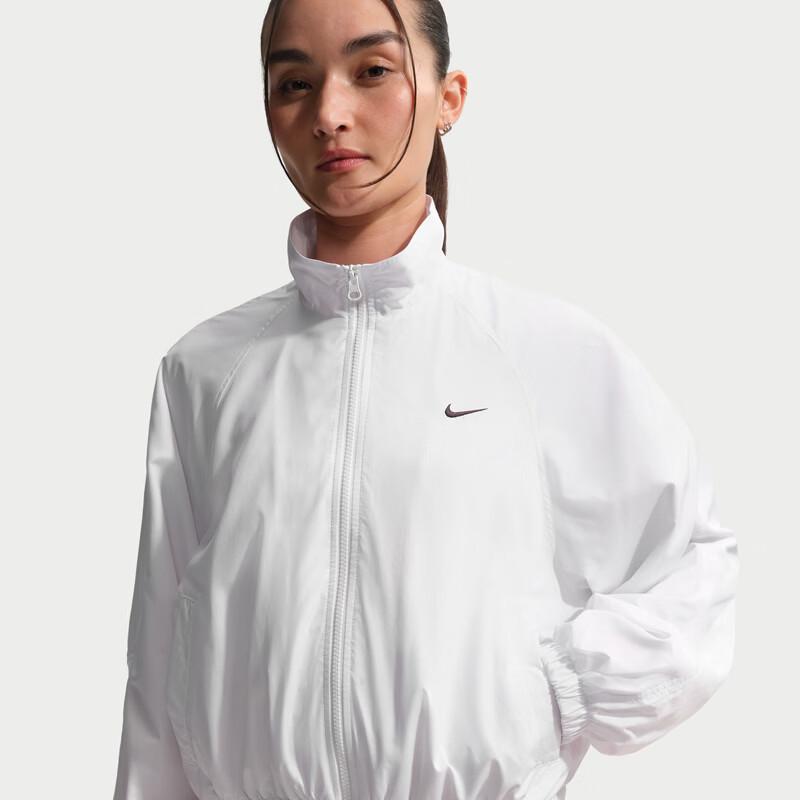 Nike Women's White Outdoor Fitness Jacket