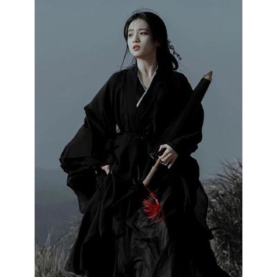 Black Chinese Wei Jin Dynasty Style Women's Hanfu Chinese Clothing Fairy Daily Suit