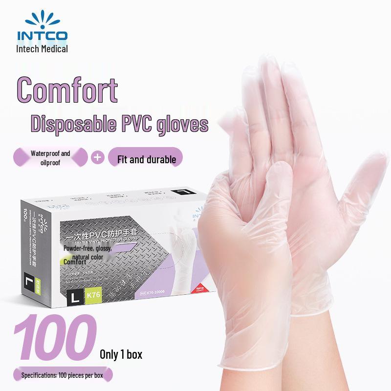 Yingke Black Food-Grade Heavy-Duty Nitrile Disposable Gloves