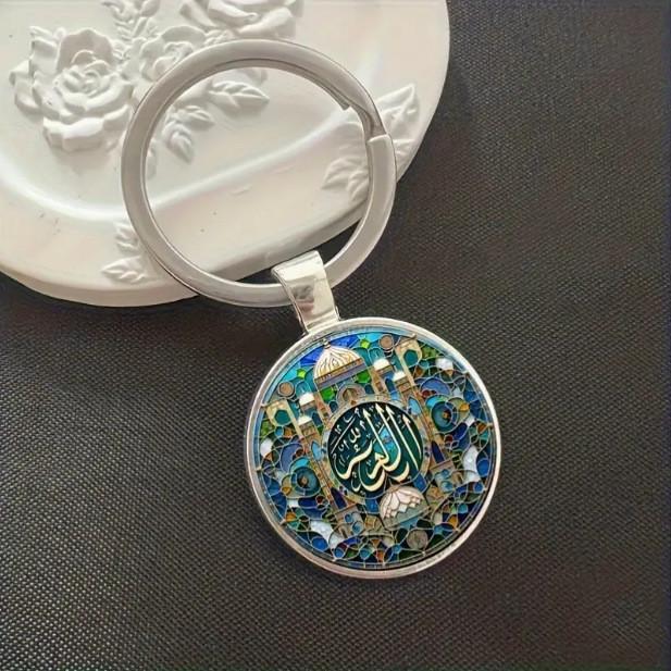 Silver Palace Design Keychain Zinc Alloy Suitable For Holiday Gift Giving