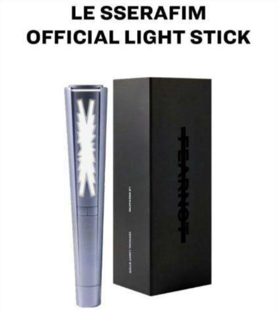 

[USED] LE SSERAFIM penlight cheering stick