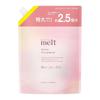 Melt Moist Treatment Refill 960ml 2-Piece Set