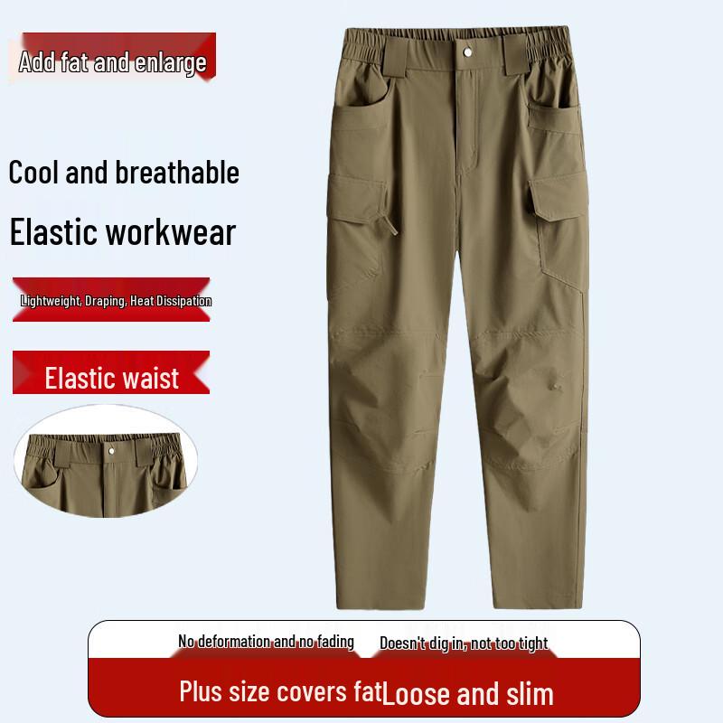 

Men s Plus Size Casual Straight Leg Stretch Pants 5XL