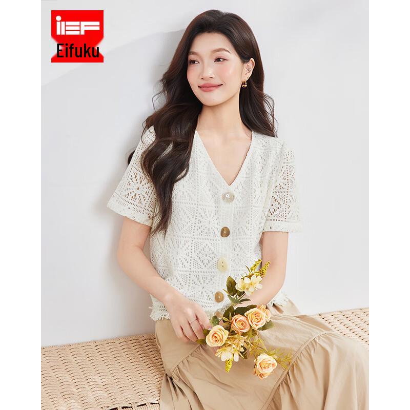 IEF Women s French Hollow Lace V-Neck Top XS